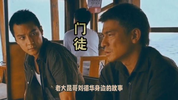 门徒迅雷下载_门徒迅雷下载安全吗