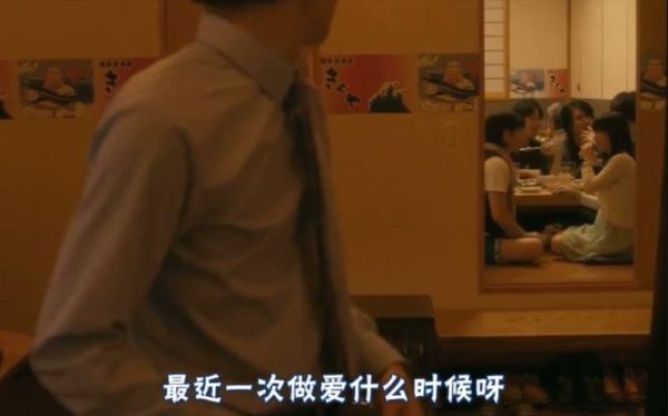 马赛克日本迅雷下载_哪里能看无删减版