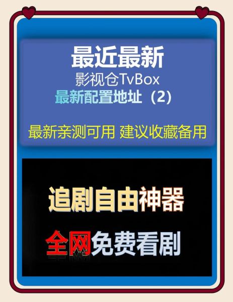 迅雷仓电影下载_迅雷仓怎么下载电影
