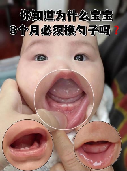 八个月宝宝老是使劲_正常吗