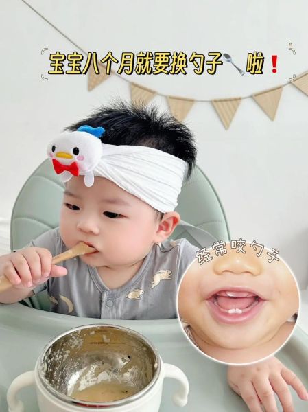 八个月宝宝老是使劲_正常吗