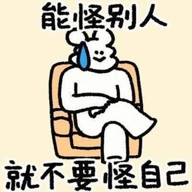 吐槽图片大全哪里找_如何制作搞笑吐槽图