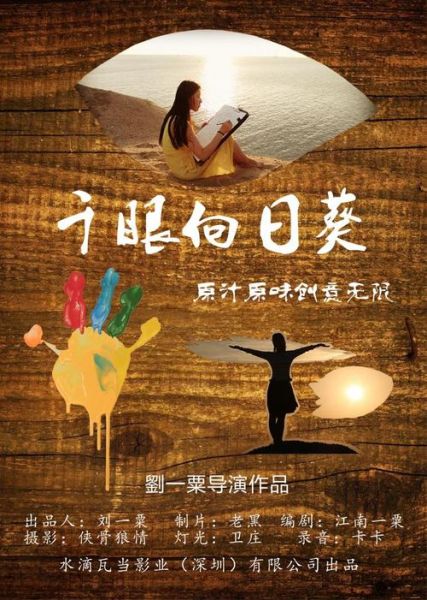 哥哥的老婆迅雷下载_哥哥的老婆哪里能看