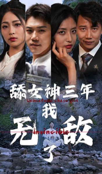 血恋迅雷下载_血恋迅雷下载资源在哪找