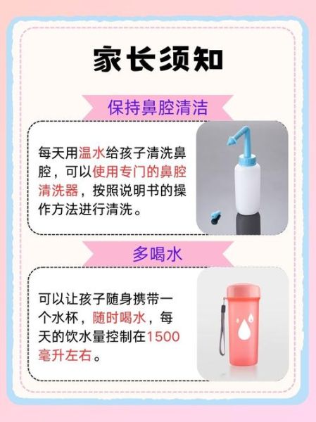 宝宝一直流鼻血怎么办_宝宝流鼻血止不住的原因