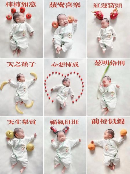 宝宝摄影价格一般多少钱_如何拍出好看的满月照