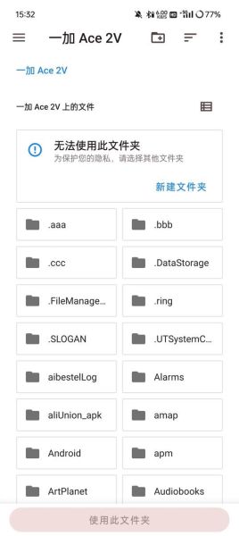 新建文件夹2迅雷下载怎么用_下载后打不开怎么办