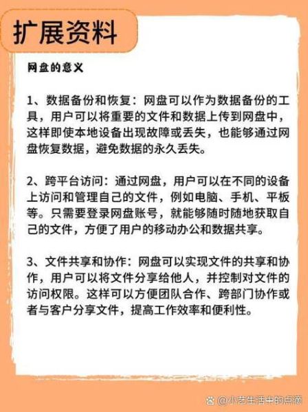 豪情迅雷下载_迅雷下载不了怎么办