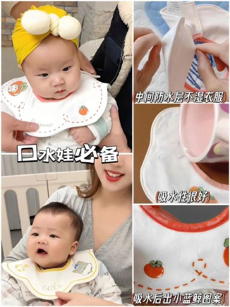 宝宝睡觉流口水是什么原因_宝宝睡觉流口水正常吗