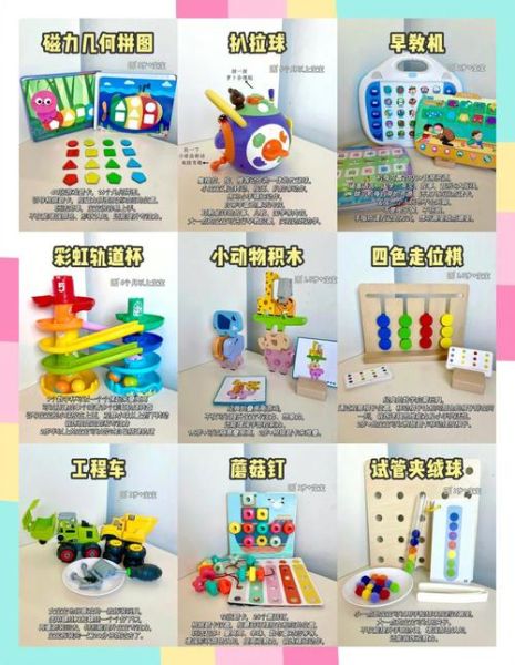 9个月宝宝玩什么玩具_怎么选才安全