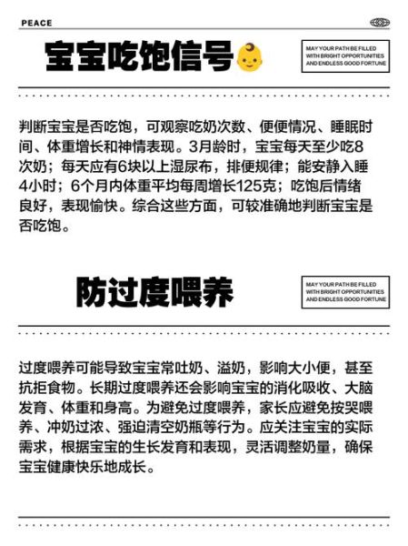 宝宝多大可以喝纯牛奶_婴儿何时能喝牛奶