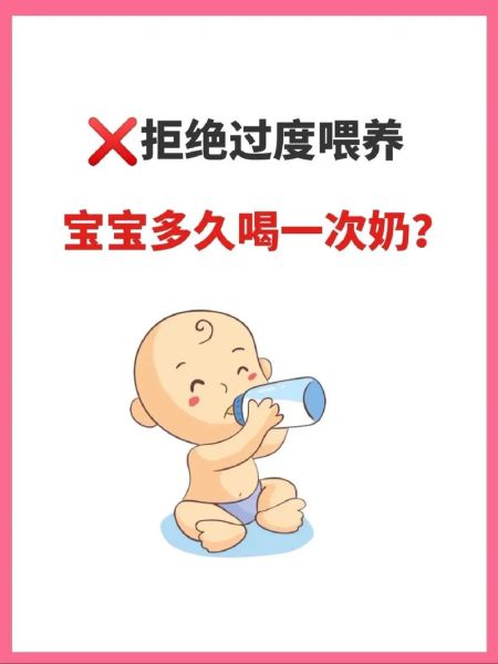 宝宝多大可以喝纯牛奶_婴儿何时能喝牛奶