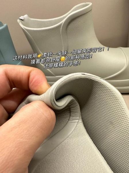 eva材料对宝宝有害吗_eva材质婴儿用品安全吗