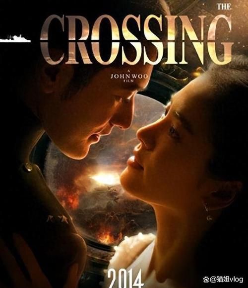 太平轮迅雷下载_哪里能看高清完整版