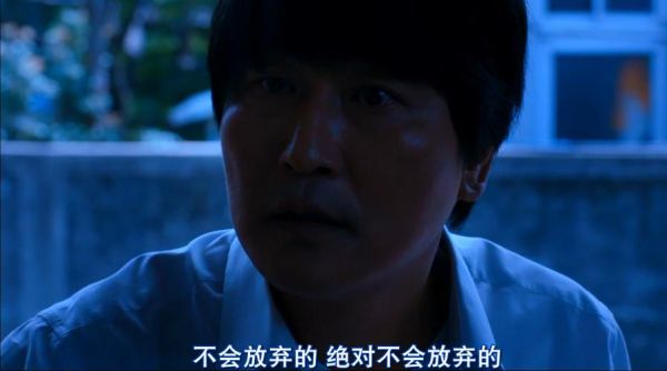 辩护人迅雷下载_辩护人迅雷下载安全吗