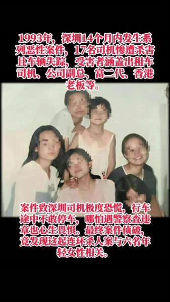 六魔女迅雷下载_六魔女迅雷下载安全吗