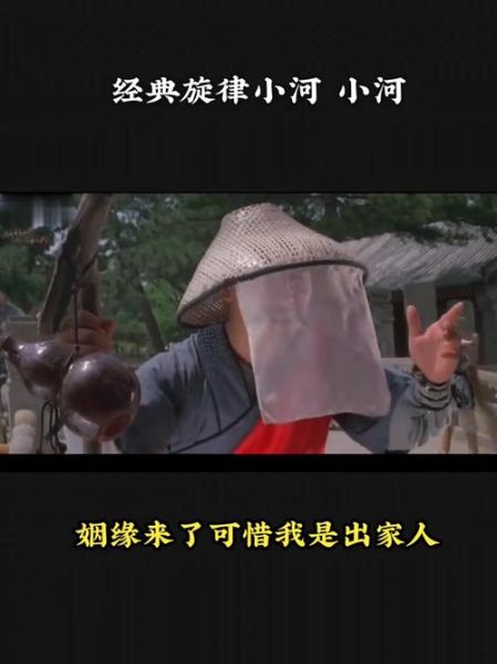 南北少林迅雷下载_哪里能看高清完整版