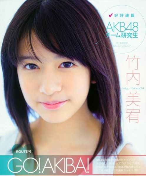 日本少女迅雷下载_如何安全高速获取资源