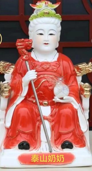 梦到泰山奶奶是什么意思_泰山奶奶托梦暗示什么