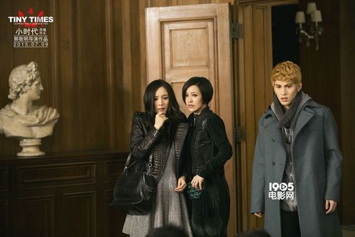 小时代4迅雷下载_小时代4迅雷下载安全吗