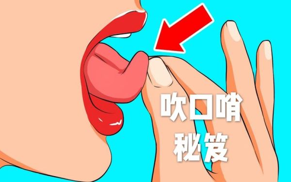 口哨图片大全_如何挑选高清口哨素材