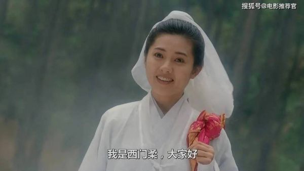 李丽珍迅雷下载_李丽珍经典电影哪里能看