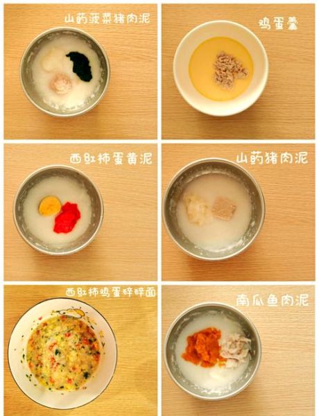 七个月宝宝低烧怎么办_七个月宝宝低烧能吃什么