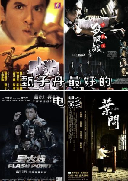 战狼迅雷下载安全吗_战狼高清资源在哪找