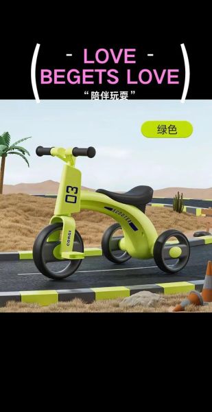 童车图片大全_如何挑选适合宝宝的童车