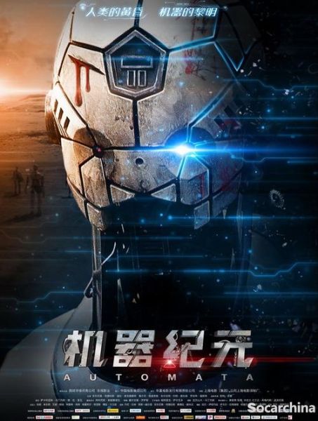 爱情的限度迅雷下载_哪里能安全获取高清资源