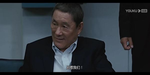 极恶非道1迅雷下载_哪里能看高清完整版
