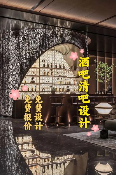 酒吧装修风格有哪些_如何选酒吧设计灵感