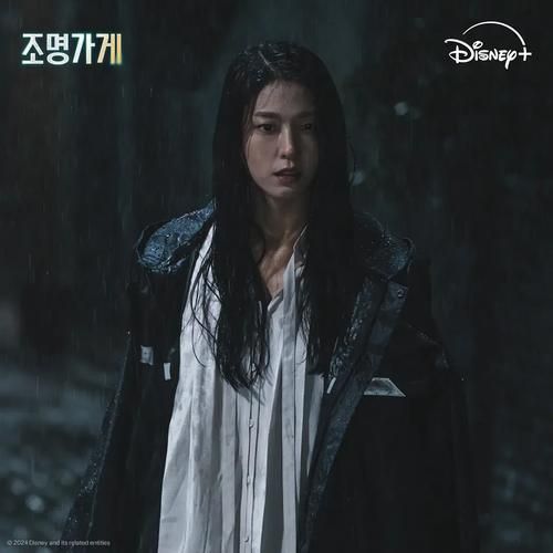 隔山有眼迅雷下载_高清资源去哪找