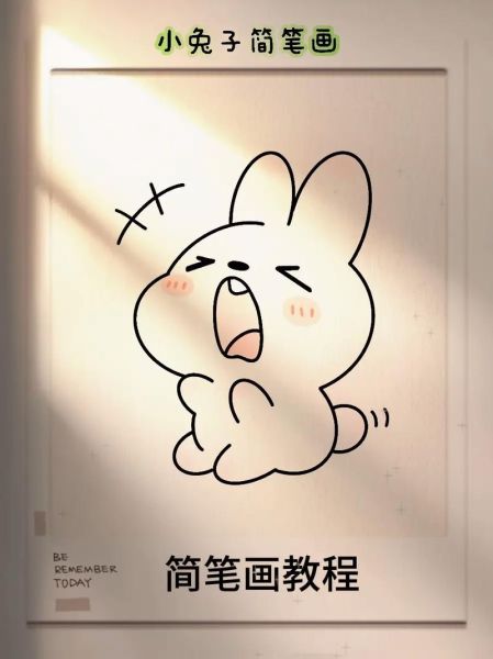 可爱图片简笔画怎么画_简笔画图片大全有哪些