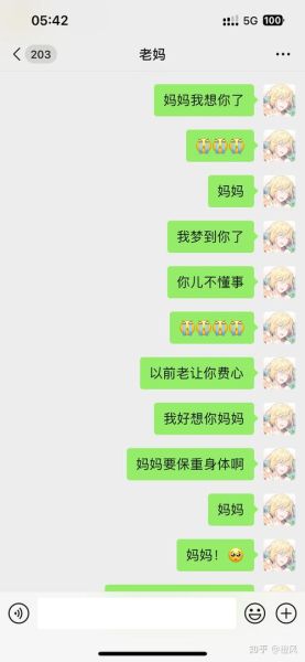 梦到妈妈去世了_意味着什么