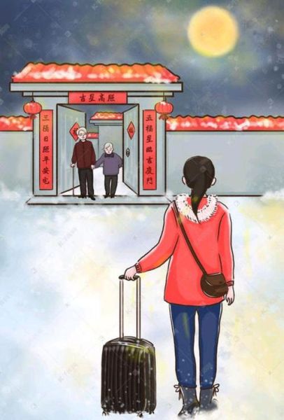 回家图片大全_怎么找高清素材