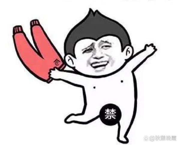 梦到自己没有穿衣服是什么意思_梦见裸奔代表什么