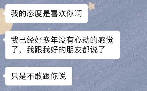 梦到弟弟妹妹是什么意思_梦到弟弟妹妹预示着什么