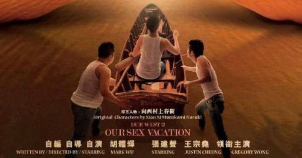 一路向西2泰西迅雷下载_如何找到高清资源