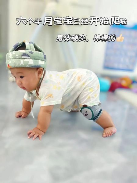 宝宝几个月会翻身_宝宝几个月会爬