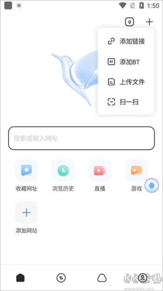 如何用迅雷下载视频_迅雷下载视频教程