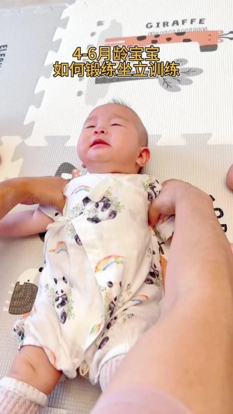 宝宝几个月可以坐起来_如何训练宝宝坐起来