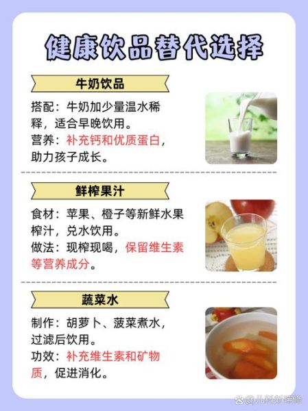 宝宝能喝蜂蜜水吗_婴儿多大可以喝蜂蜜水