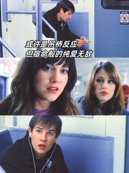 死神来了3迅雷下载_哪里能看高清完整版