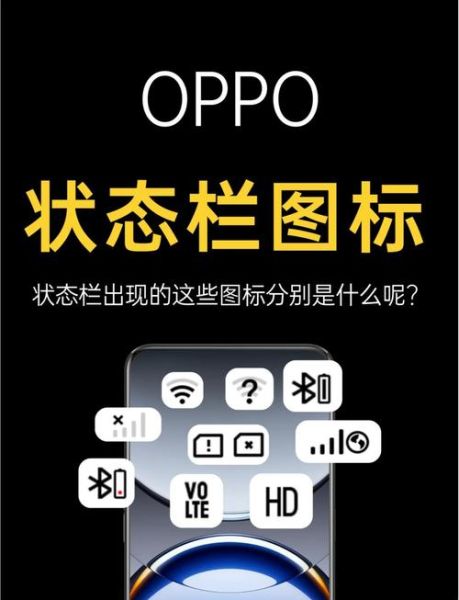 信号图片大全有哪些_信号图标含义是什么