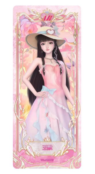 王默图片大全哪里找_王默高清壁纸怎么下载