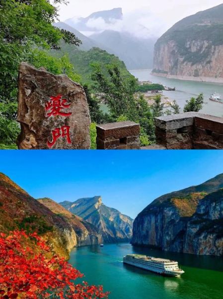 重庆图片大全风景_重庆最美景点有哪些