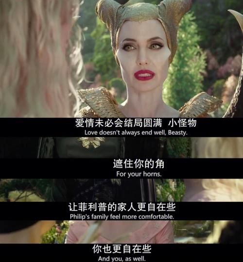 沉睡魔咒迅雷下载_哪里找高清资源