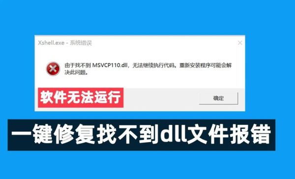 意外迅雷下载怎么办_迅雷下载文件损坏如何修复