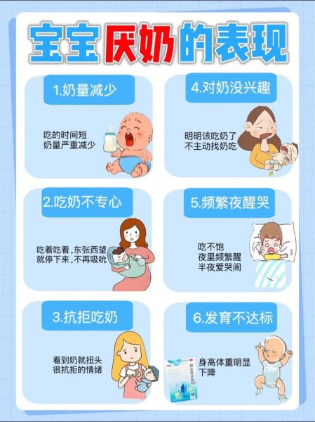 宝宝只认奶奶怎么办_如何缓解分离焦虑